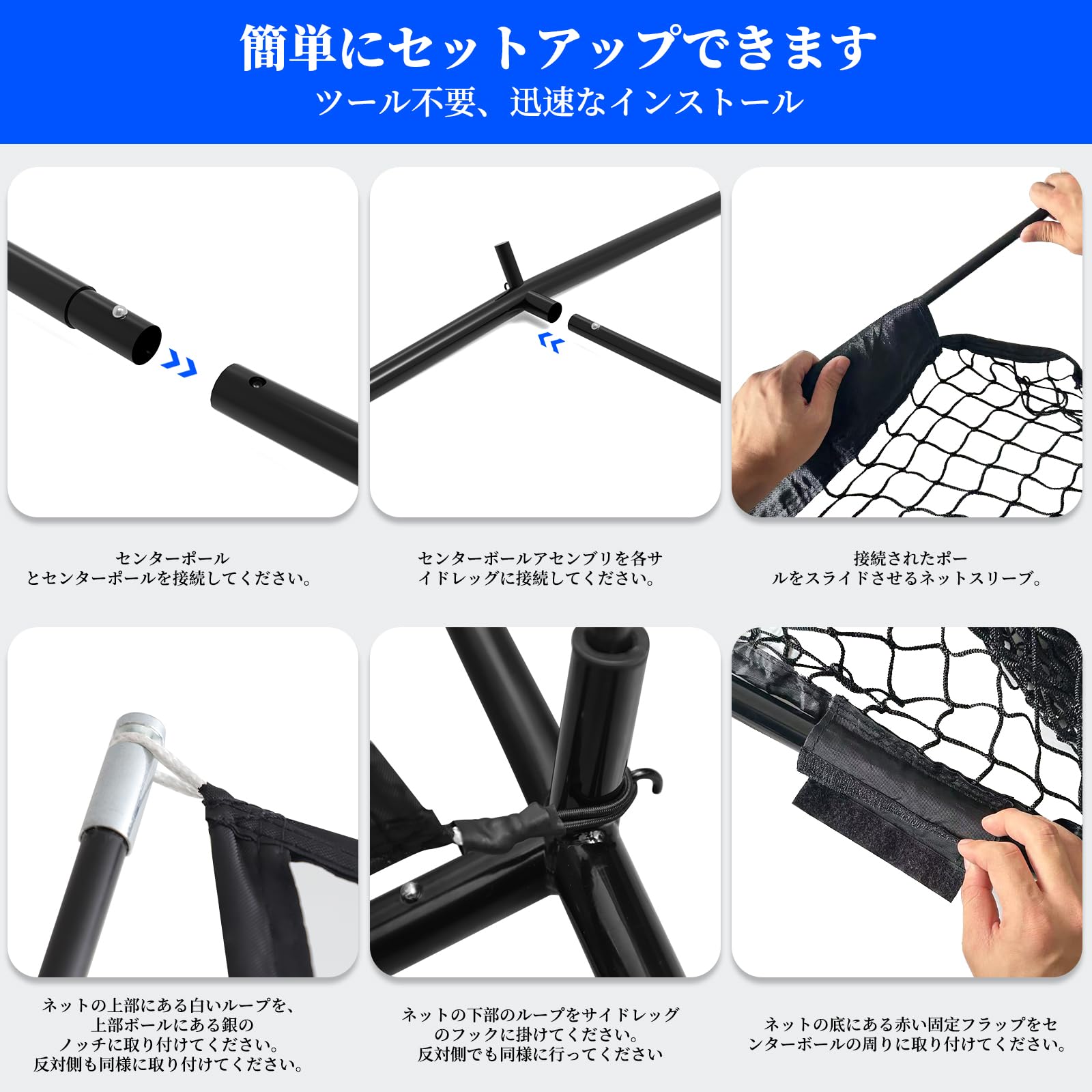 Amazon | RAYZESTTOP 野球ネット バッティングネット 練習用
